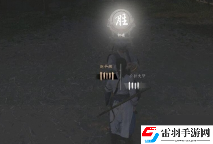 燕云十六声公孙大爷技能机制是什么