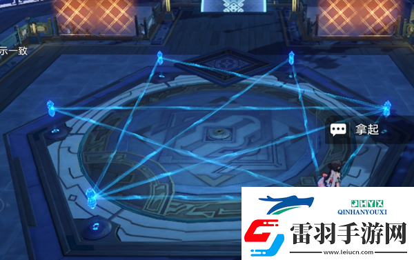崩坏星穹铁道大衍万象困难第二关怎么过