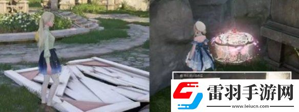 无限暖暖花愿镇服装设计图宝箱位置大全