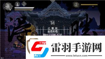剑3指尖江湖七秀宠物获取全攻略！