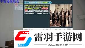 如何克服信仰危机