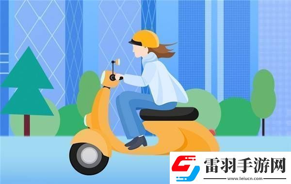 广州电动车新规