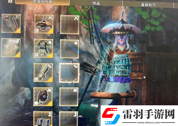 狂野之心弓箭如何配装
