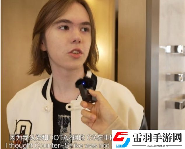 donk认为CS在中国知名度没有DOTA2高