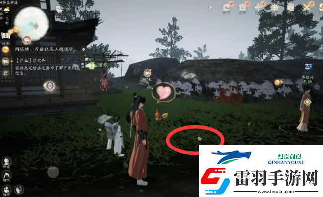 射雕小动物在哪