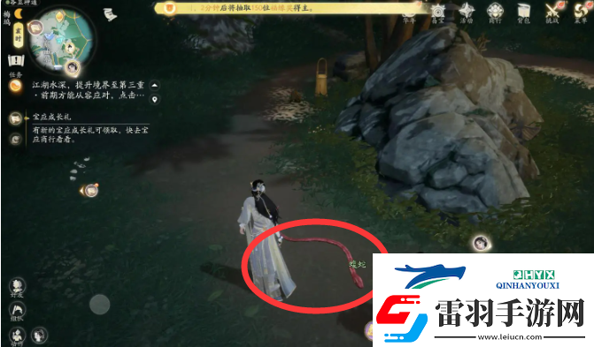 射雕小动物在哪