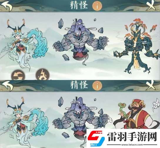 寻道大千纯爆流怎么玩