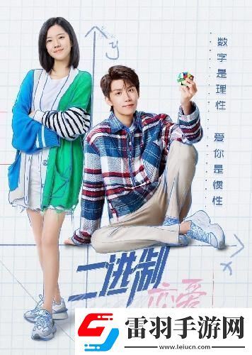 他的舌头探进蜜源毛毛虫说