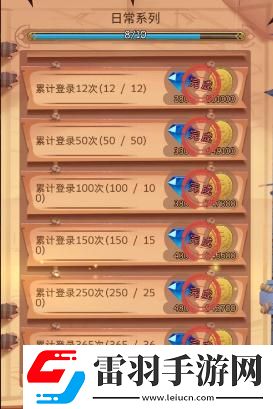 古代战争高手如何进阶英雄选择及推图心得