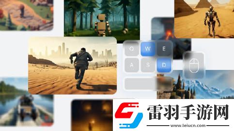 AI制作游戏潜力巨大