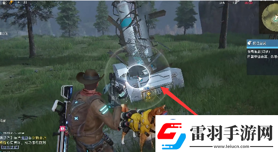 星球重启废旧金属任务完成攻略