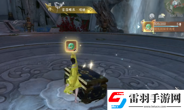 逆水寒手游玄武君坐骑怎么获得