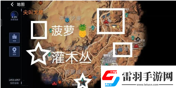 星球重启电力不够怎么办