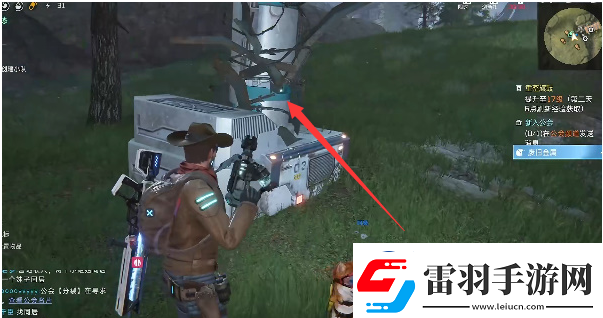 星球重启废旧金属任务完成攻略