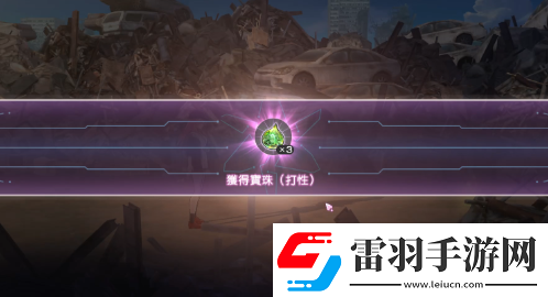 角色联盟炽焰天穹怎么钓鱼