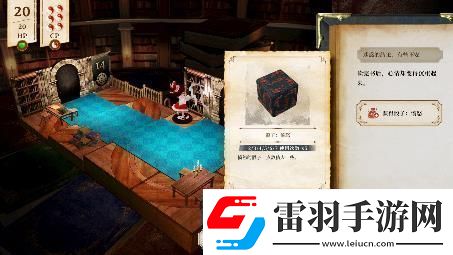 单人跑团RPG胡言山的魔理沙最新PV以及序章体验版现已发布！
