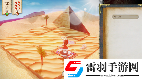 单人跑团RPG胡言山的魔理沙最新PV以及序章体验版现已发布！