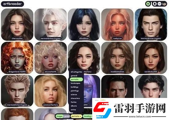 好用免费的ai绘图软件有哪些