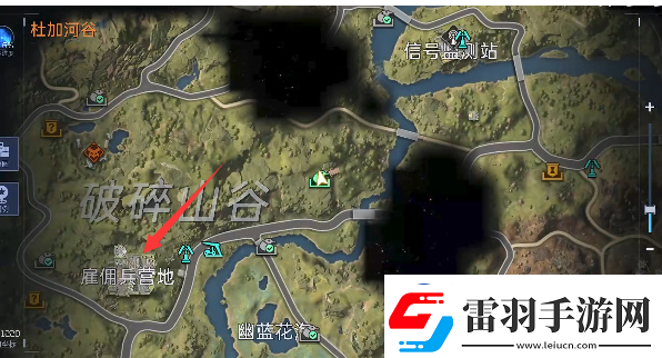 星球重启废旧金属任务完成攻略