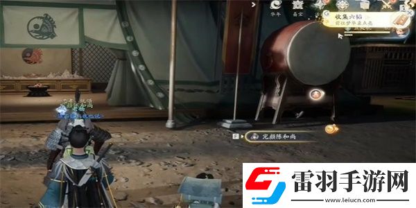 射雕手游六韬的收集技巧