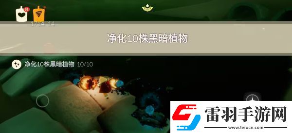 光遇6.28任务攻略