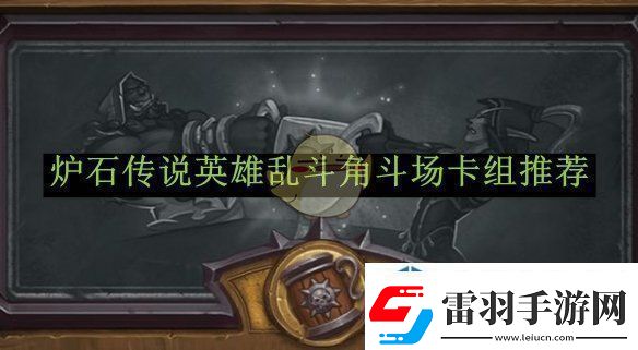 高效完成日常活动