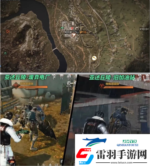 明日之后野外感染者据点在哪野外感染者据点位置介绍