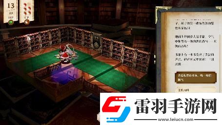 单人跑团RPG胡言山的魔理沙最新PV以及序章体验版现已发布！