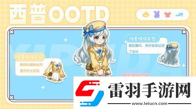 西普大陆手机版卡尔斯打法攻略详解
