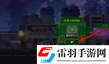 家园异星与猎人已达成的荒原杂谈任务攻略家园异星与猎人已达成的荒原杂谈任务怎么做