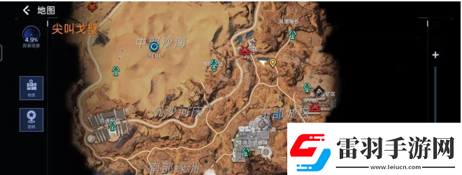 星球重启电力不够怎么办