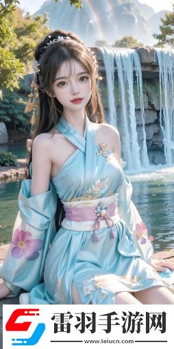 “也要好好疼爱第八集