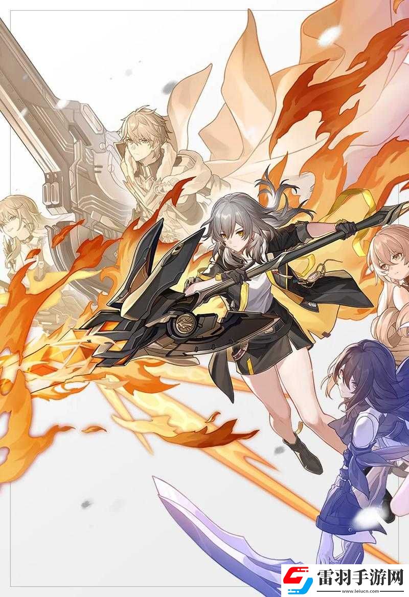 崩坏星穹铁道2.1版本开启