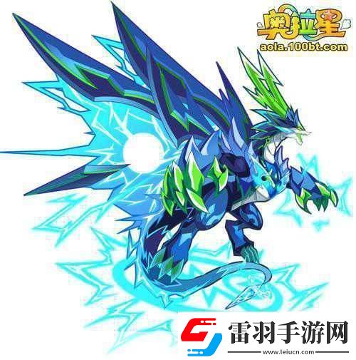 奥拉星四大灵兽究极进化