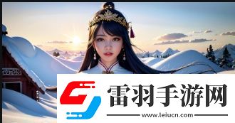 哪些App可以免费观看所有动漫