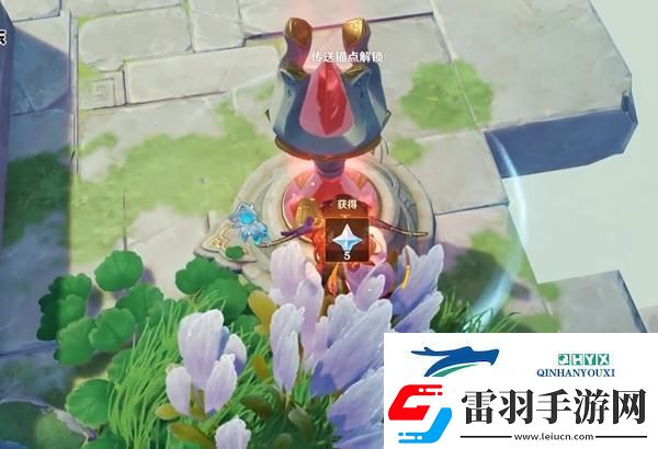 原神5.2隐藏锚点在哪