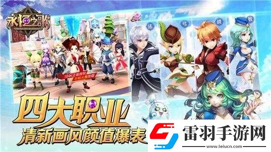 永恒之歌高性价比伙伴精选及高效资源管理策略指南