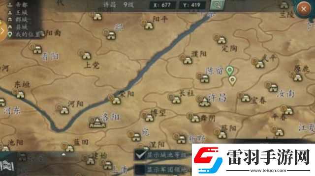 御龙三国志林俊杰发行时间及其对游戏音乐市场的深远影响