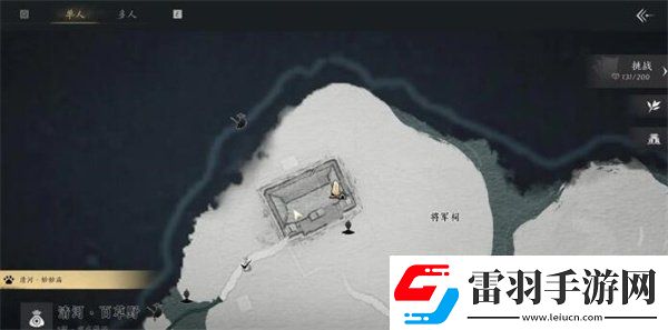 燕云十六声荒祠暗影任务攻略攻略分享升级策略