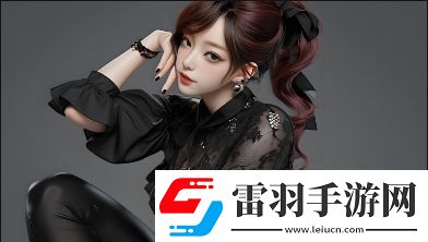 究竟AAA级毛皮简单三色能描绘出怎样的汉字魅力