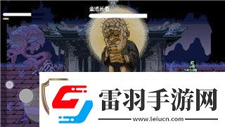 磁带妖怪怪物怎么进行融合