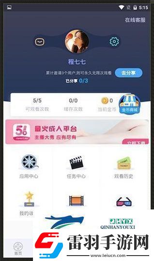 “xfb88xyf”狂欢来袭科技界炸裂啦！