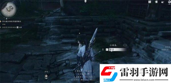 燕云十六声荒祠暗影任务攻略攻略分享升级策略