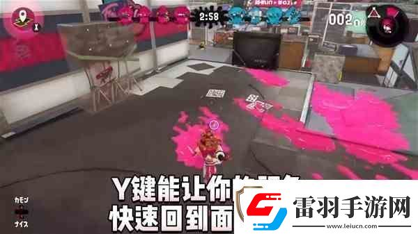 12个高级战术技能教学喷射战士3