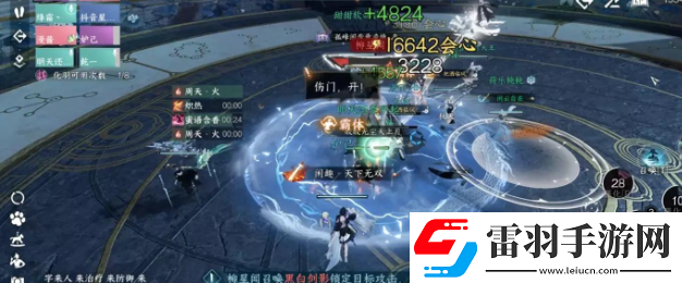 逆水寒手游禁阁柳星闻打法介绍