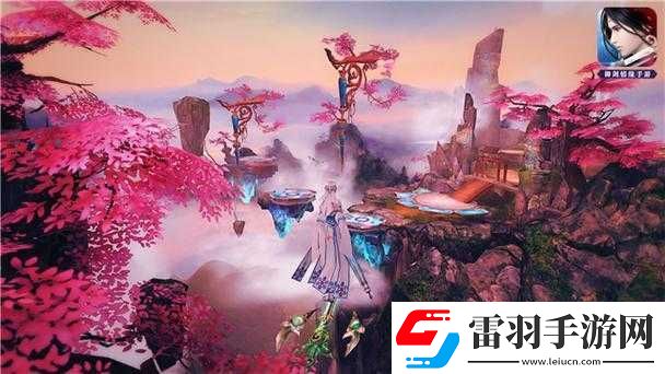御剑情缘