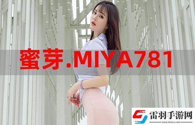 蜜芽188.coo点击进入粉丝