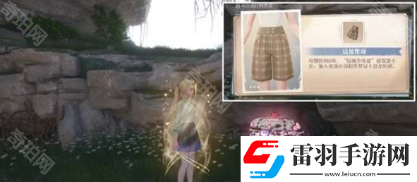无限暖暖花愿镇服装设计图宝箱获取位置汇总花愿镇服装设计图宝箱位置一览