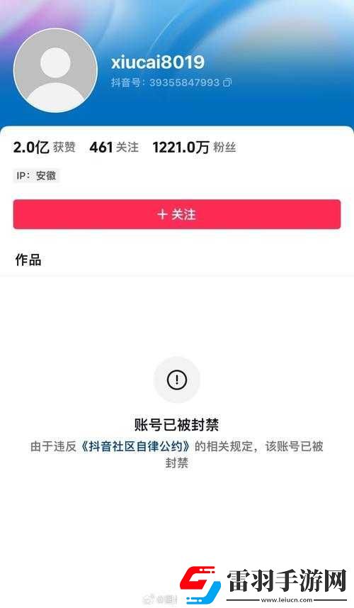 国内外十大成免费