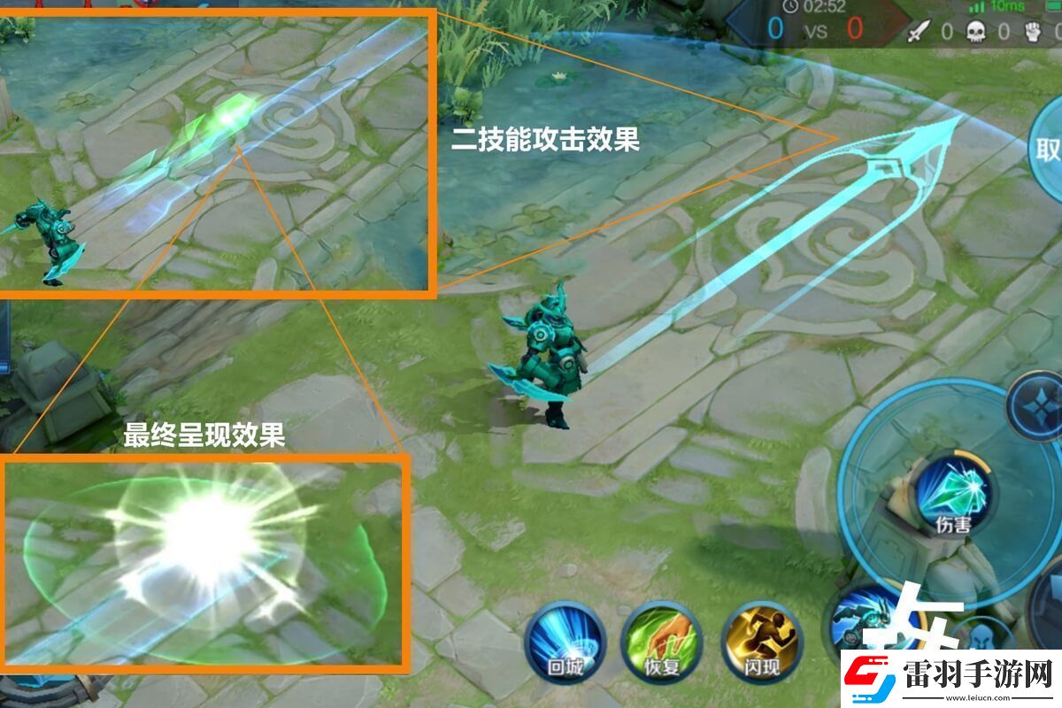 王者荣耀墨子减速流出装推荐